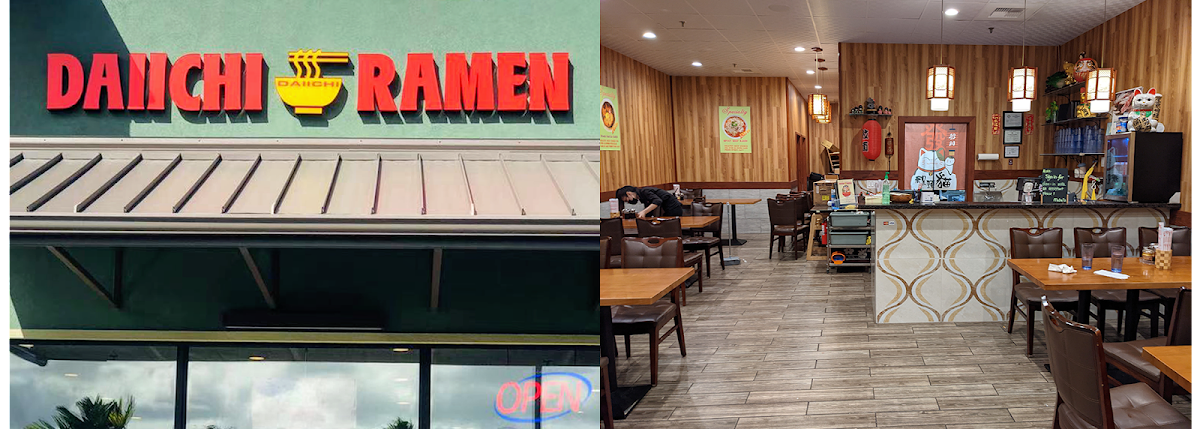 Daiichi Ramen